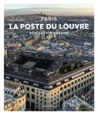 Couverture du livre « La poste du Louvre » de Catherine Sabbah aux éditions Flammarion