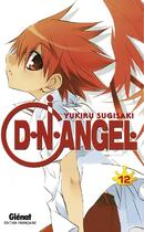 Couverture du livre « D.N.Angel Tome 12 » de Yukiru Sugisaki aux éditions Glenat