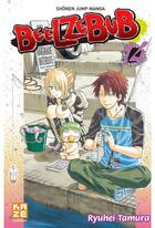 Couverture du livre « Beelzebub Tome 14 » de Ryuhei Tamura aux éditions Crunchyroll