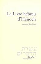 Couverture du livre « Le livre hébreu d'Hénoch » de Anonyme aux éditions Verdier