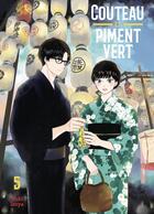 Couverture du livre « COUTEAU ET PIMENT VERT VOL.5 » de Yuki Isoya aux éditions Le Lezard Noir