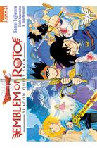 Couverture du livre « Dragon quest - emblem of Roto Tome 2 » de Kamui Fujiwara et Chiaki Kawamata aux éditions Ki-oon