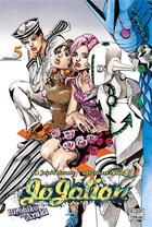 Couverture du livre « Jojo's bizarre adventure - saison 8 ; Jojolion Tome 5 » de Hirohiko Araki aux éditions Delcourt