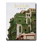 Couverture du livre « Jeddah al-balad » de Parry/Salvaing aux éditions Assouline