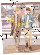 Couverture du livre « Anti romance Tome 2 » de Shoko Hidaka aux éditions Boy's Love