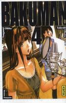 Couverture du livre « Bakuman Tome 4 » de Takeshi Obata et Tsugumi Ohba aux éditions Kana