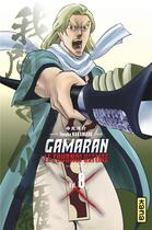 Couverture du livre « Gamaran, le tournoi ultime Tome 8 » de Yosuke Nakamaru aux éditions Kana