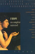 Couverture du livre « L'oedipe ; un complexe universel » de Grunberger Béla aux éditions Tchou