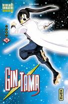 Couverture du livre « Gintama Tome 14 » de Hideaki Sorachi aux éditions Kana