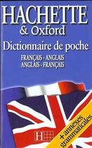 Couverture du livre « Dictionnaire Hachette Oxforf ; Anglais-Francais Francais-Anglais » de Hachette Education aux éditions Hachette Education