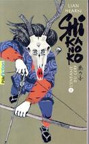 Couverture du livre « Shikanoko Tome 1-2 : l'enfant du cerf » de Lian Hearn aux éditions Gallimard-jeunesse