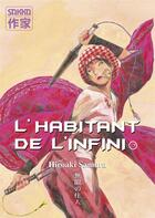 Couverture du livre « L'habitant de l'infini Tome 17 » de Hiroaki Samura aux éditions Casterman