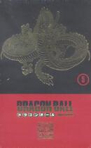 Couverture du livre « Dragon ball ; coffret Tome 5 » de Akira Toriyama aux éditions Glenat