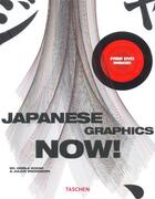 Couverture du livre « Japanese graphics now-trilingue » de  aux éditions Taschen