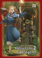 Couverture du livre « Gloutons et dragons Tome 2 » de Ryoko Kui aux éditions Casterman