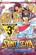 Couverture du livre « Saint Seiya - the lost Canvas ; la légende d'Hadès t.2 » de Masami Kurumada et Shiori Teshirogi aux éditions Kurokawa