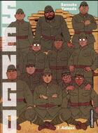 Couverture du livre « Sengo Tome 7 : camaraderie » de Sansuke Yamada aux éditions Casterman
