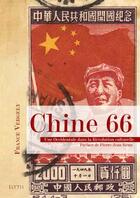 Couverture du livre « Chine 66 - occidentale dans la revolution culturelle » de Vergely France aux éditions Elytis