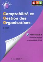 Couverture du livre « Comptabilite Gestion Organisation » de Alleguede et Louchet aux éditions Hachette Education