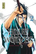 Couverture du livre « Blue wolves Tome 2 » de Tsuyoshi Yasuda aux éditions Kana