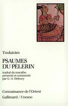 Couverture du livre « Psaumes du pèlerin » de Toukaram aux éditions Gallimard