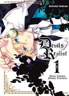 Couverture du livre « Devils and realist Tome 1 » de Utako Yukihiro et Madoka Takadono aux éditions Delcourt
