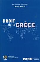 Couverture du livre « Droit de la Grèce » de  aux éditions Lgdj