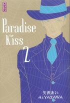 Couverture du livre « Paradise kiss t.2 » de Ai Yazawa aux éditions Kana