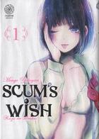Couverture du livre « Scum's wish Tome 1 » de Mengo Yokoyari aux éditions Noeve Grafx