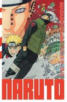Couverture du livre « Naruto - édition Hokage Tome 23 » de Masashi Kishimoto aux éditions Kana
