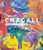 Couverture du livre « Marc Chagall, du noir et blanc à la couleur 1948-1985 » de Ambre Gautier aux éditions Hazan