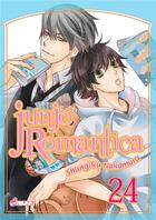Couverture du livre « Junjo romantica t.24 » de Shungiku Nakamura aux éditions Crunchyroll