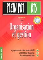 Couverture du livre « Organisation Et Gestion Bts T.10 » de Odile Girault aux éditions Foucher