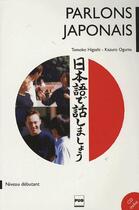 Couverture du livre « Parlons japonais t.1 » de Oguma-Higashi aux éditions Pu De Grenoble