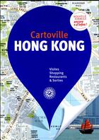 Couverture du livre « Hong Kong » de Collectif Gallimard aux éditions Gallimard-loisirs