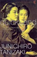 Couverture du livre « Quicksand » de Junichiro Tanizaki aux éditions Random House Digital