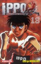 Couverture du livre « Ippo - saison 3 ; la défense suprême Tome 18 » de George Morikawa aux éditions Kurokawa