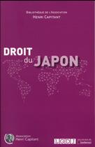 Couverture du livre « Droit du Japon » de  aux éditions Lgdj