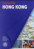 Couverture du livre « Hong Kong » de Collectif Gallimard aux éditions Gallimard-loisirs