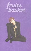 Couverture du livre « Fruits basket ; COFFRET T.19 A T.23 » de Natsuki Takaya aux éditions Delcourt