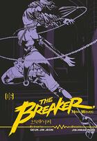 Couverture du livre « The breaker - new waves T.6 » de Geuk-Jin Jeon et Jin-Hwan Park aux éditions Booken Manga