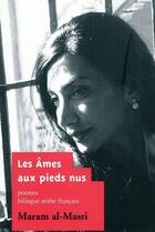 Couverture du livre « Âmes aux pieds nus » de Maram Al-Masri aux éditions Le Temps Des Cerises