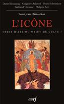 Couverture du livre « L'Icône, objet d'art ou objet de culte ? » de Marguerite Hoppenot aux éditions Cerf