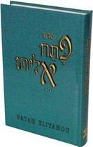 Couverture du livre « Pata'H Eliyahou Moyen » de Rite Sepharate aux éditions Colbo