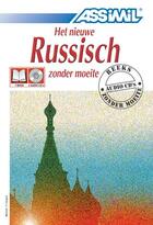 Couverture du livre « Pack cd nieuwe russisch z.m. » de Dronov Vladimir aux éditions Assimil