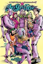 Couverture du livre « Jojo's bizarre adventure - saison 8 ; Jojolion Tome 7 » de Hirohiko Araki aux éditions Delcourt