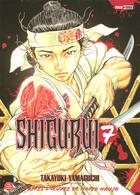 Couverture du livre « Shigurui t.7 » de Takayuki Yamaguchi aux éditions Panini