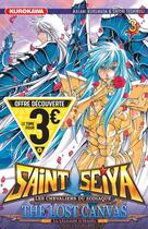 Couverture du livre « Saint Seiya - the lost Canvas ; la légende d'Hadès t.3 » de Masami Kurumada et Shiori Teshirogi aux éditions Kurokawa