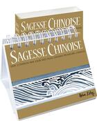 Couverture du livre « Sagesse chinoise » de Angela Kerr et Helen Exley aux éditions Exley