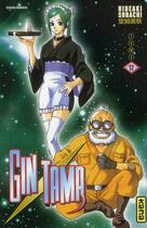 Couverture du livre « Gintama Tome 17 » de Hideaki Sorachi aux éditions Kana